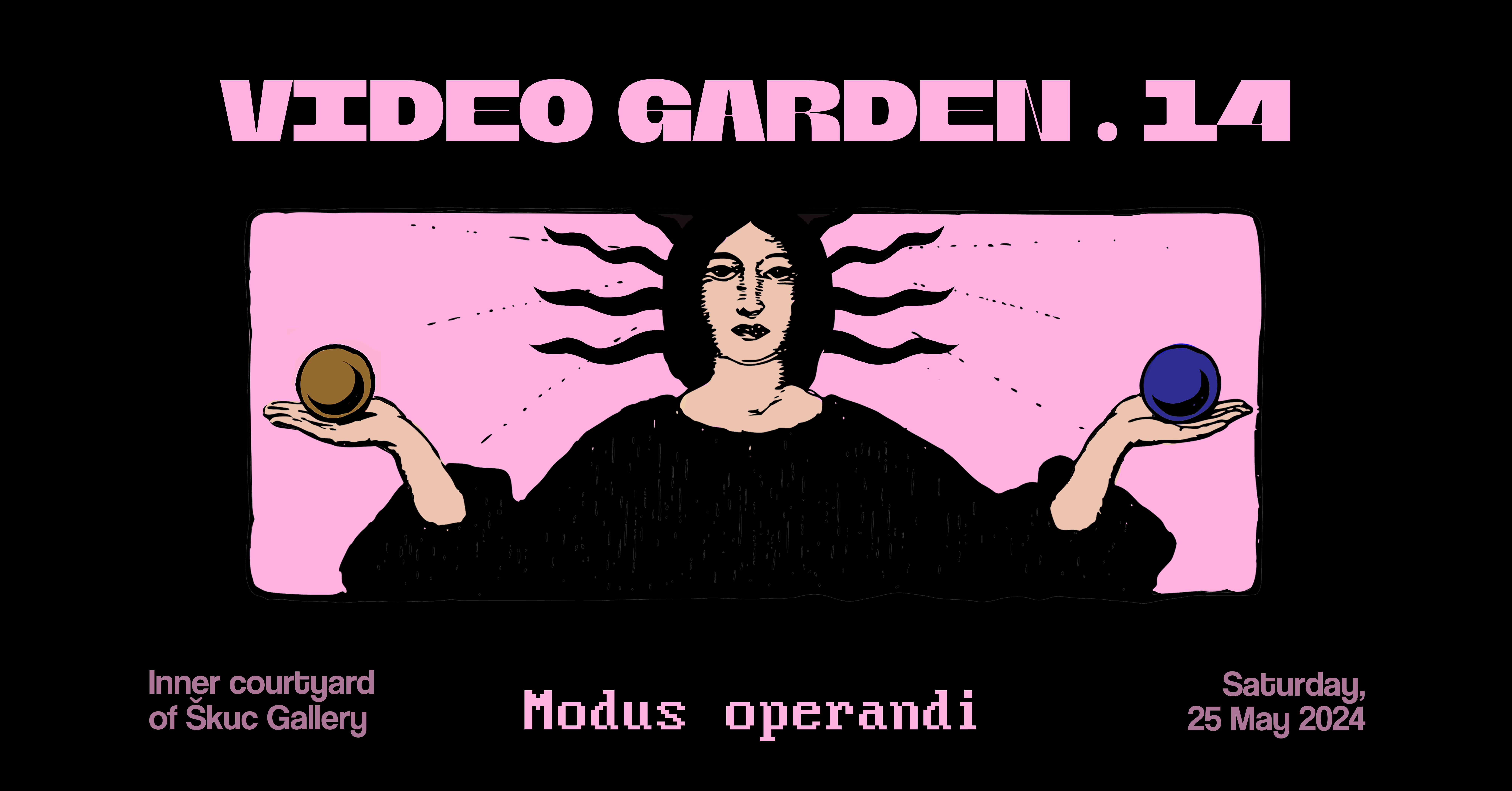 VideoGarden.14
